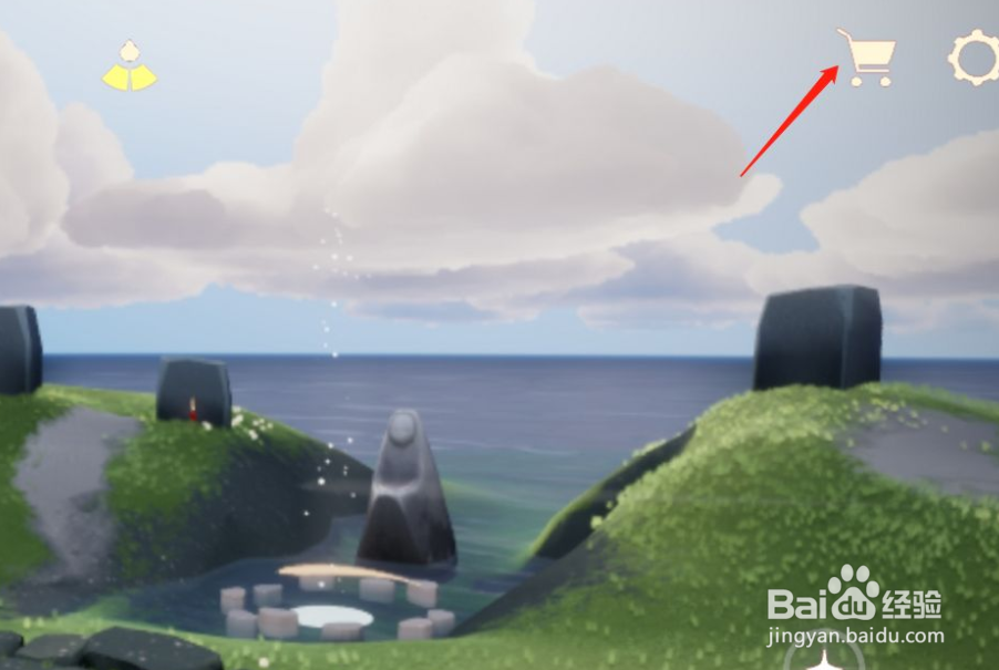 光遇游戏中怎么获得小王子的围巾