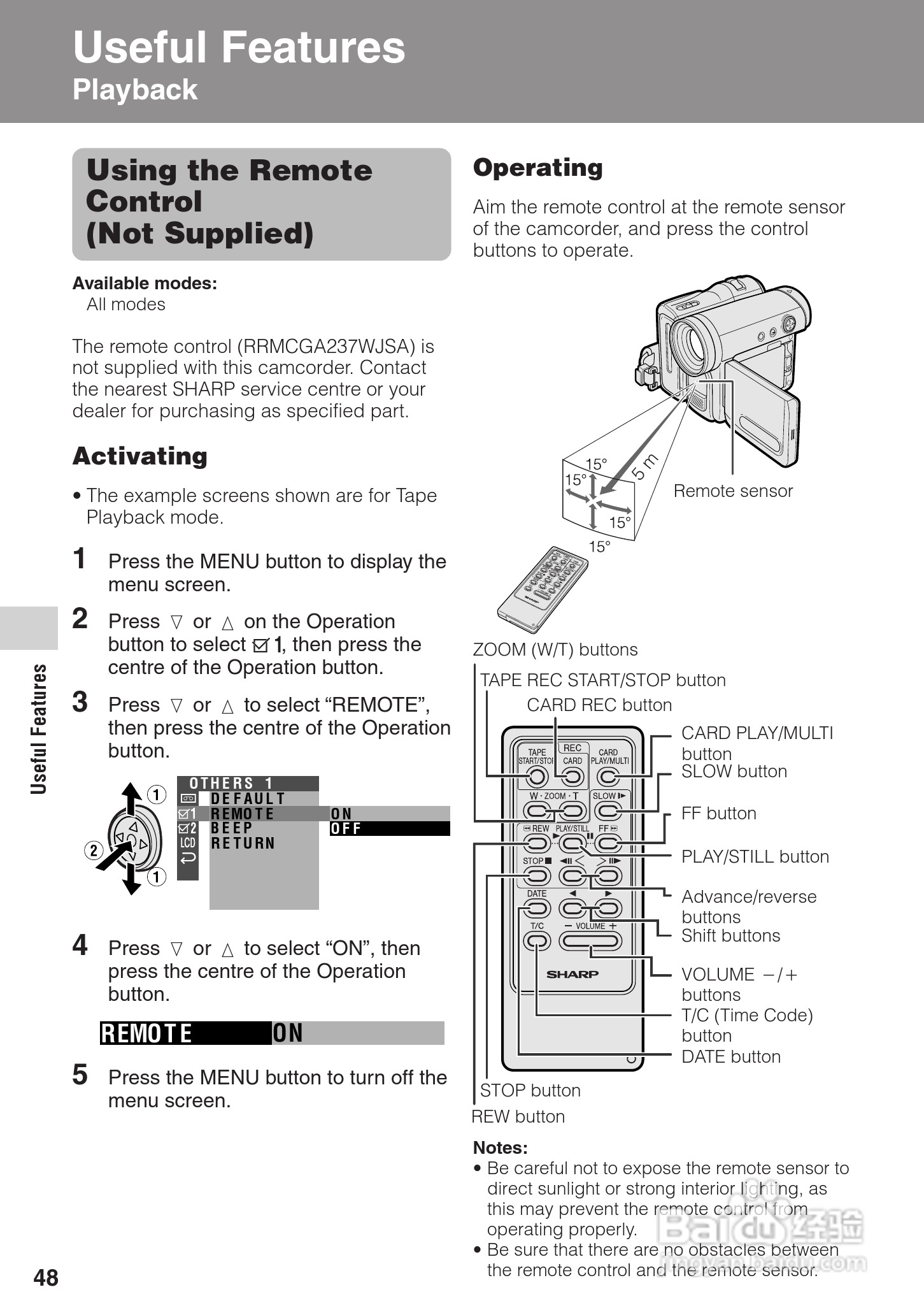 夏普VL-Z400H数码摄像机使用说明书:[6]