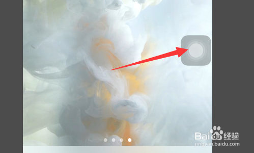 苹果8plus怎么录屏