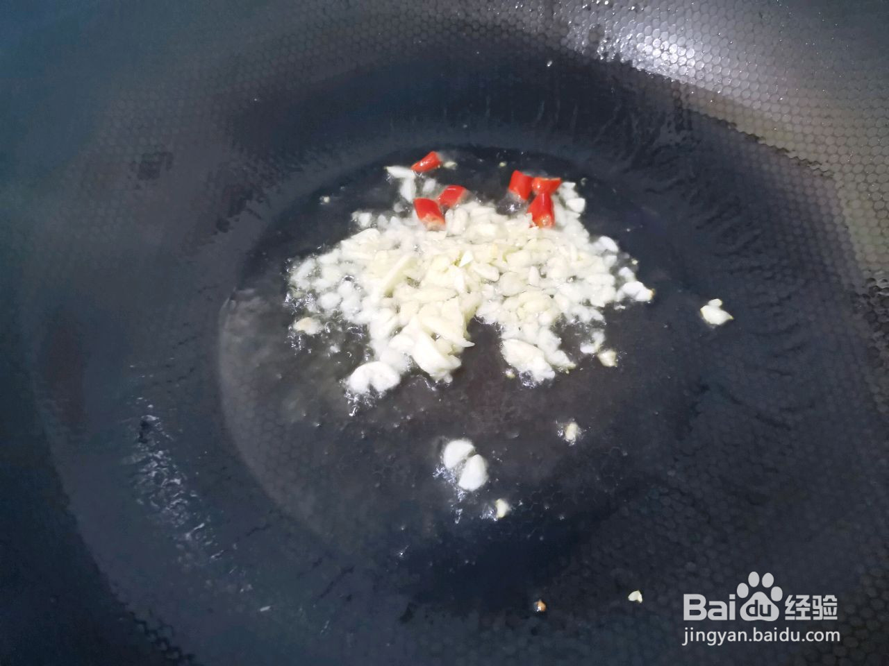 红烧茄子的做法