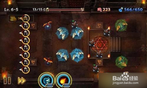 【龙穴守护者攻略】 6-5五星完美图文攻略