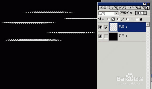 ps如何制作光芒效果