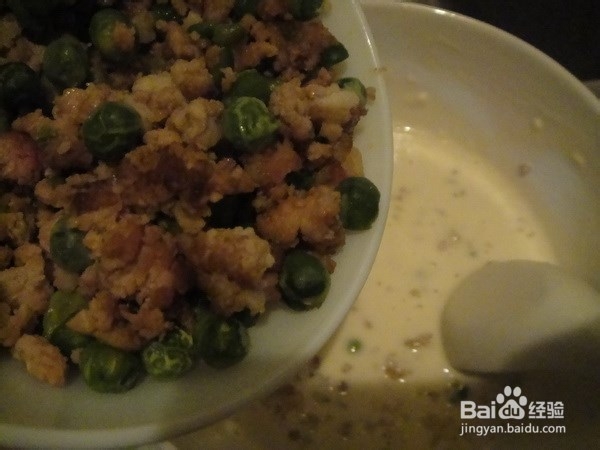 3岁宝宝小吃--豌豆肉饼！