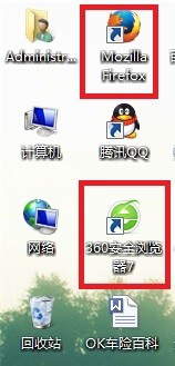如何在天猫商城上购买放心的化妆品