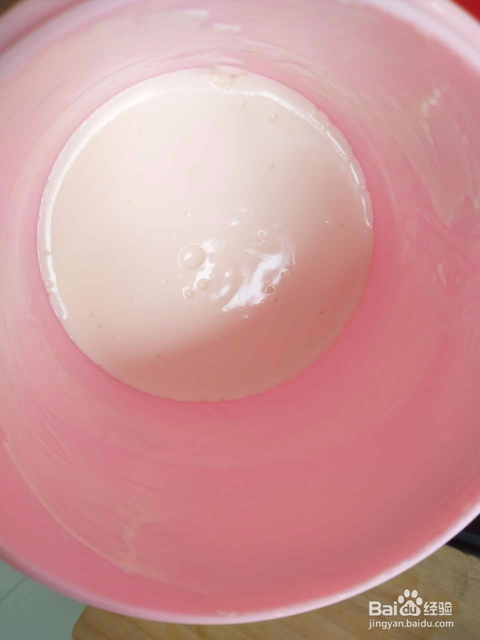 希腊酸奶的做法