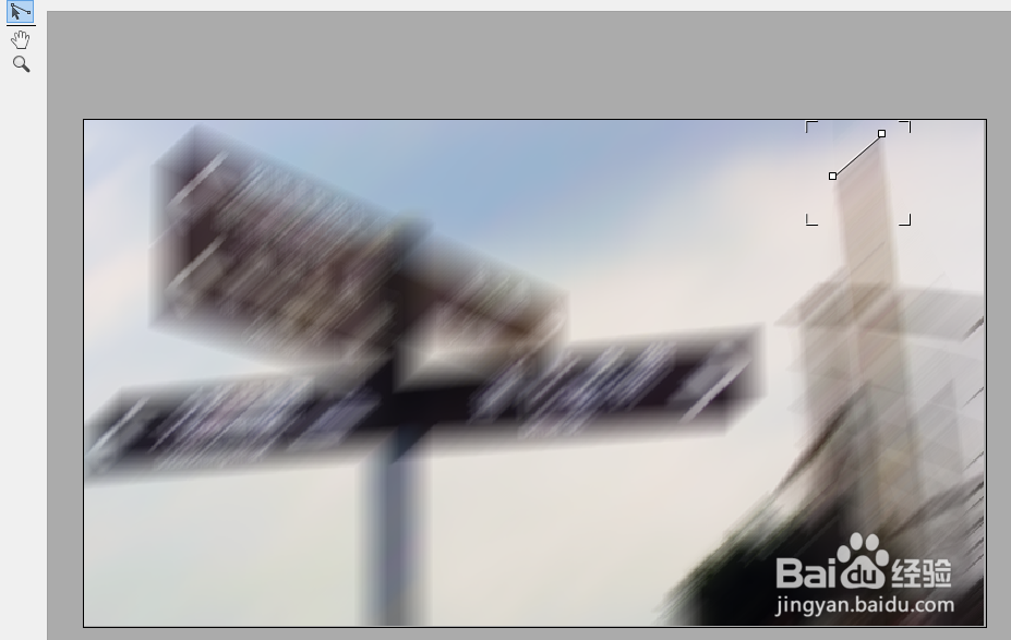 ps手动防抖工具