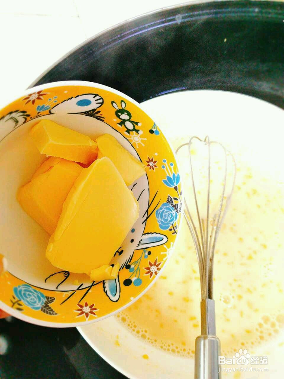 岩烧乳酪的做法