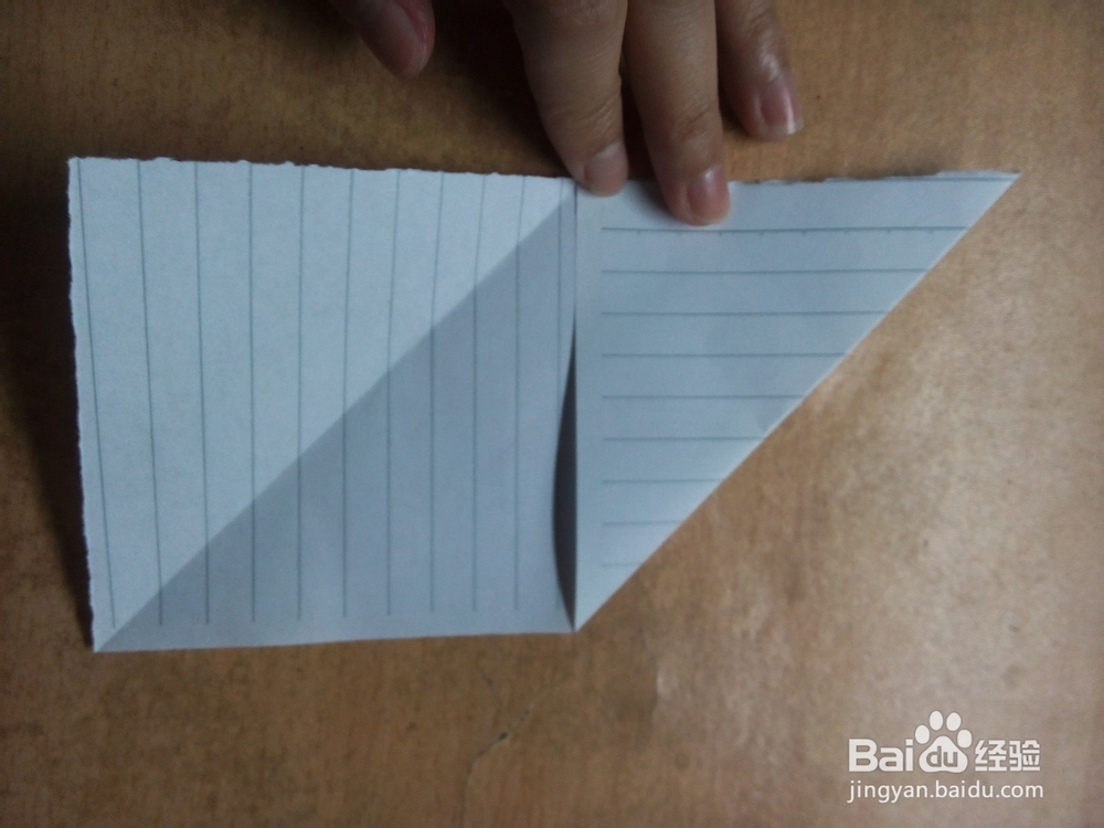如何折一个纸心形
