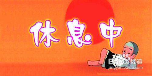 怎样才能有效防止运动损伤
