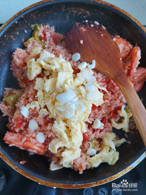 茄汁大虾烩饭的做法