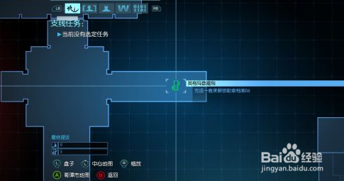 蝙蝠侠：阿甘起源支线攻略：[12]英格马收集篇