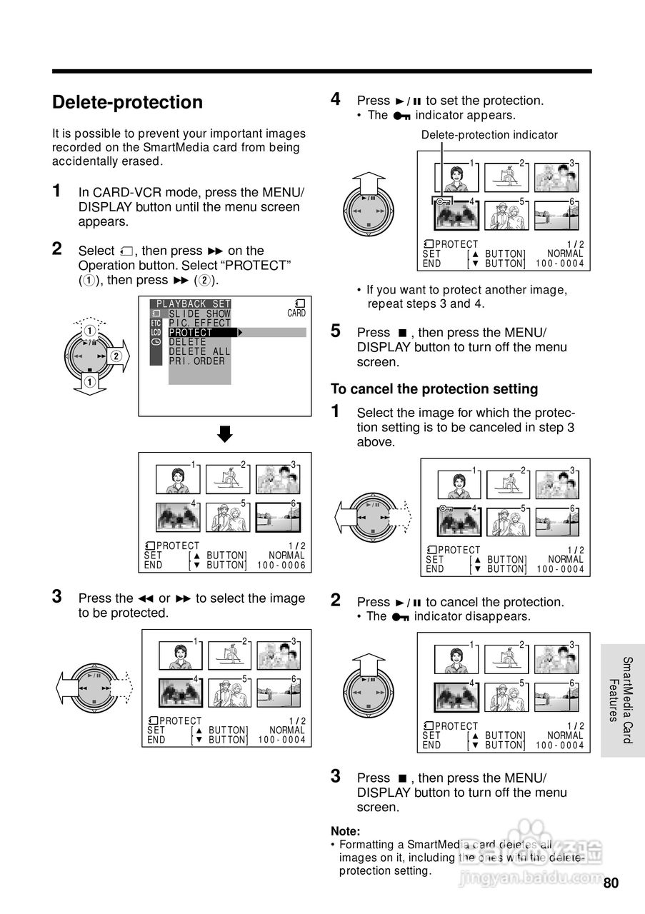 夏普VL-WD650U数码摄像机使用说明书:[10]