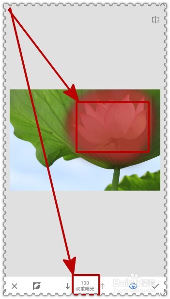 怎样通过手机的图片编辑软件合成二张照片？