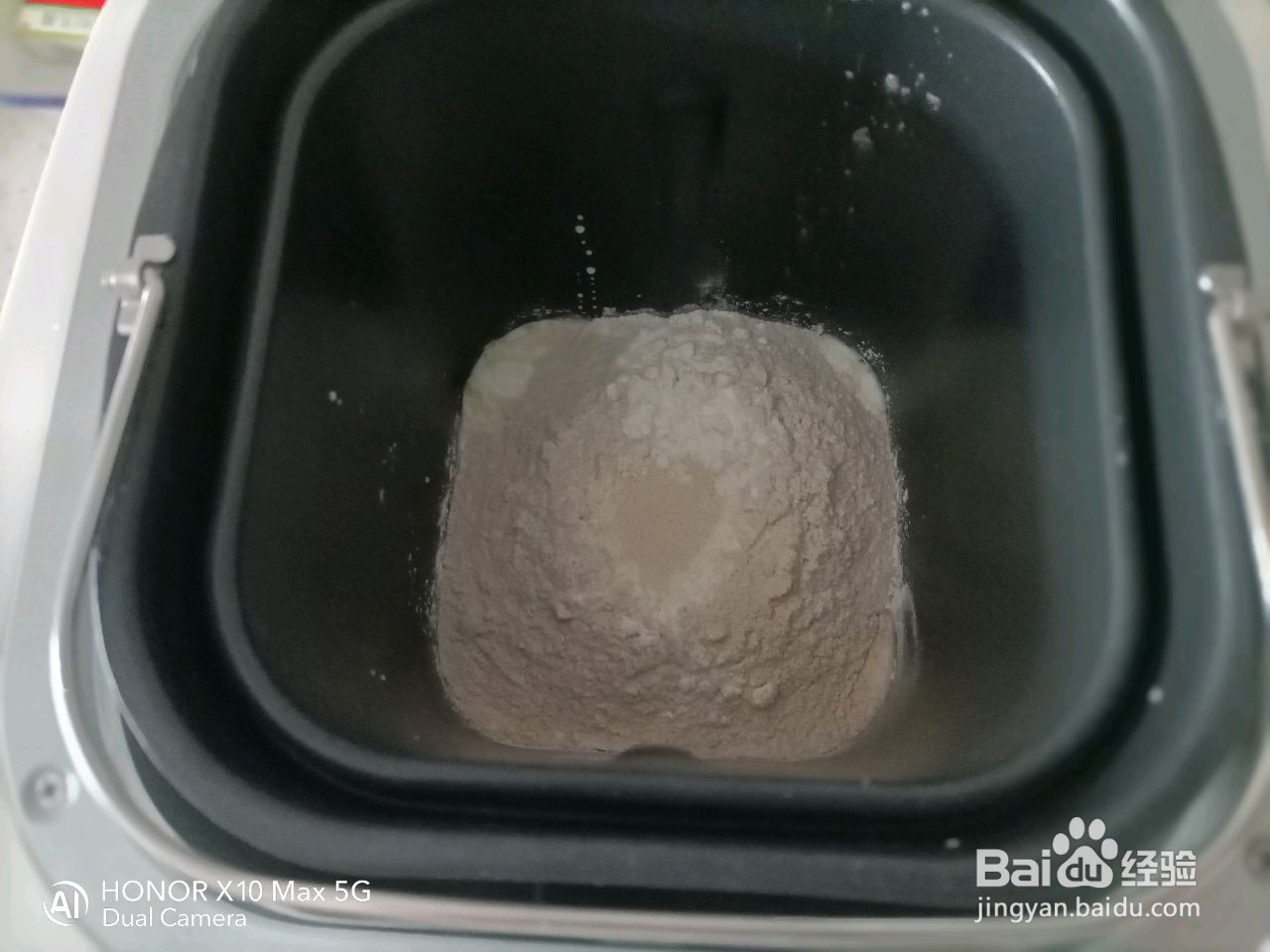 全麦软欧包的做法
