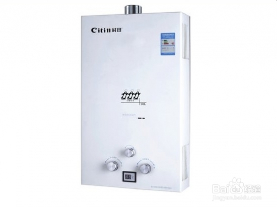 燃气式热水器选购技巧