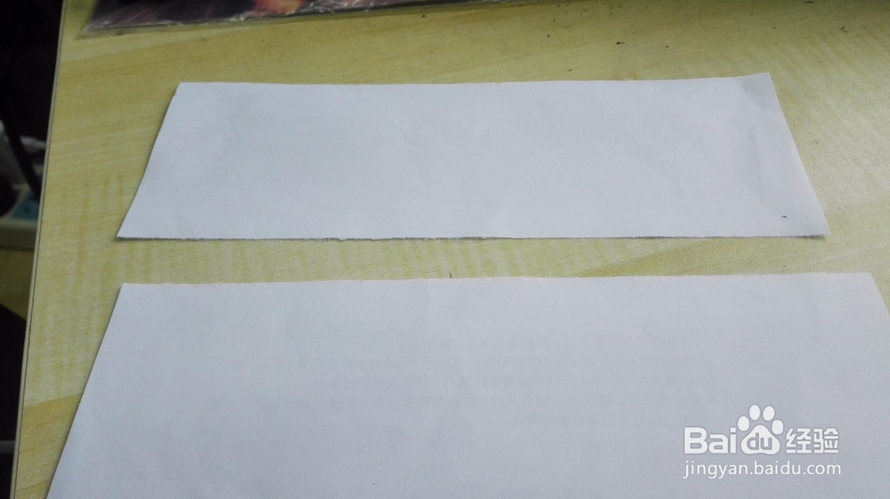 教你折心形礼盒