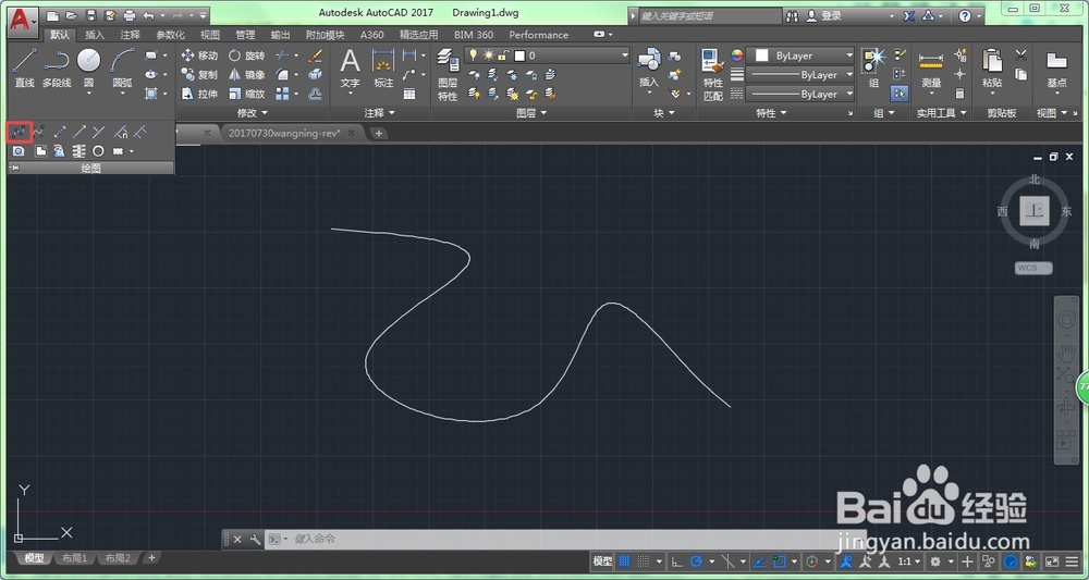 CAD2017如何利用快进行曲线阵列
