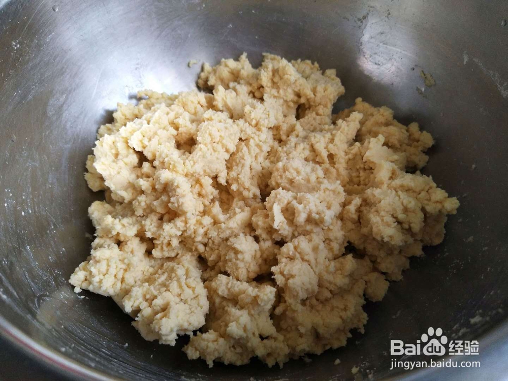 酥到掉渣的蔓越莓玉米面发糕