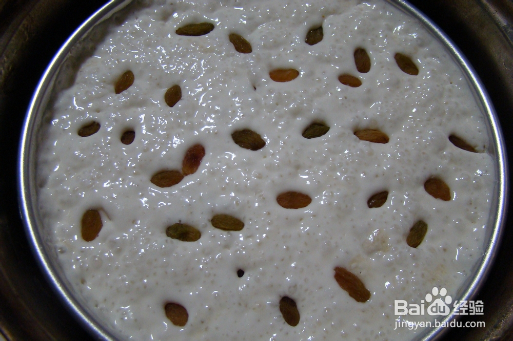 【葡萄干发糕】想念小时候的味道