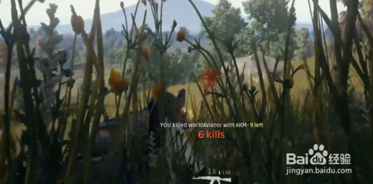 绝地求生蹲射趴射技巧