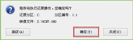 制作U盘启动工具，用U盘装系统一篇文章全解决