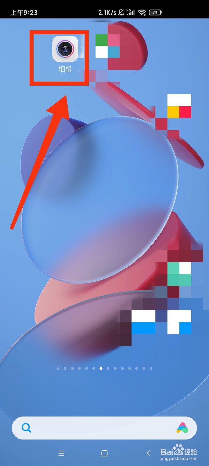 录像怎么显示语音字幕