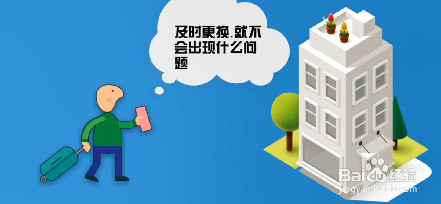 驾照过期了怎么办