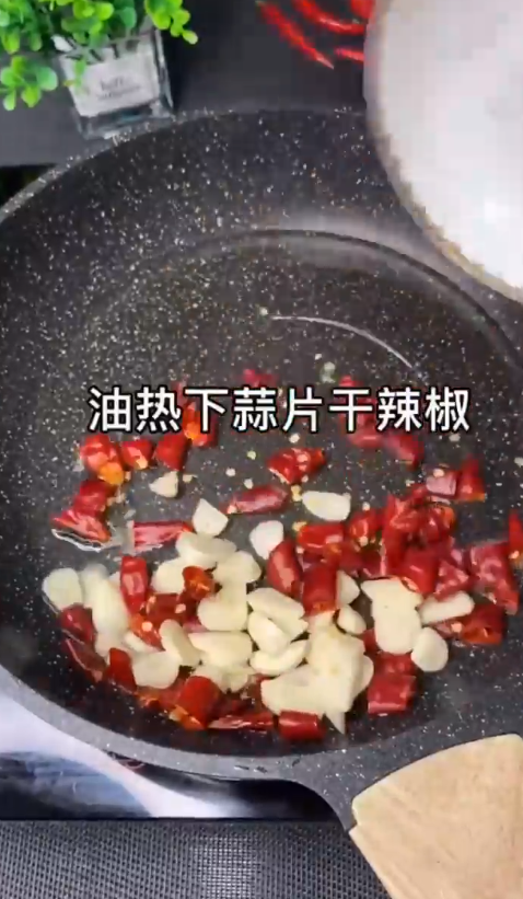 怎样做酸辣白菜