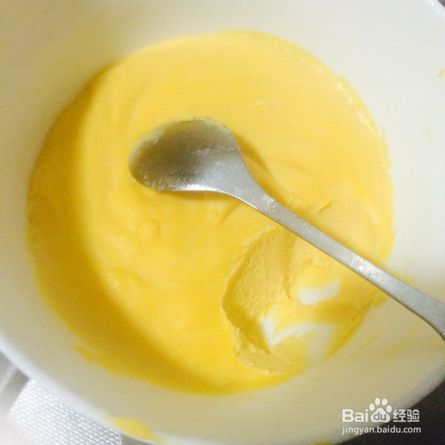 复刻美心流心月饼的做法