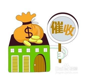 建行快贷还不上被起诉怎么办