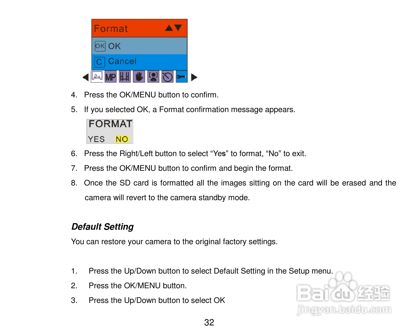 威达ViviCam 8225数码相机使用说明书:[4]