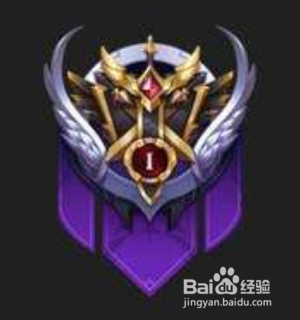 王者的段位是怎么排列的