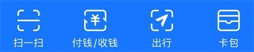 支付宝付款码皮肤设置在哪里 