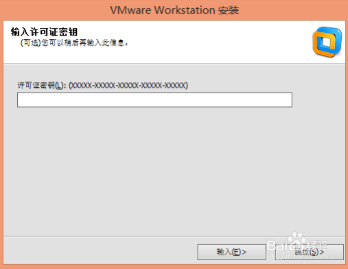 windows系统安装Max系统：[1]有虚拟机软件