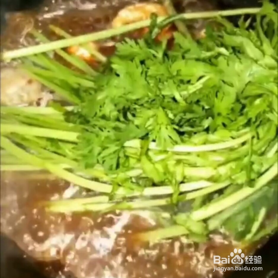 麻辣火锅粉制作教程