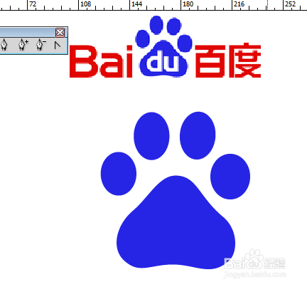 如何做一个简单又代表形象的logo