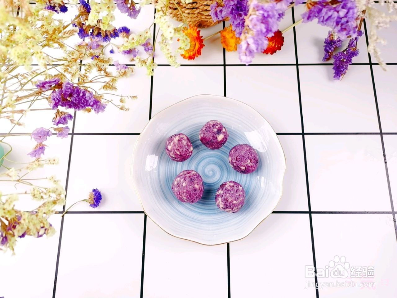 紫薯糯米糕怎么做？
