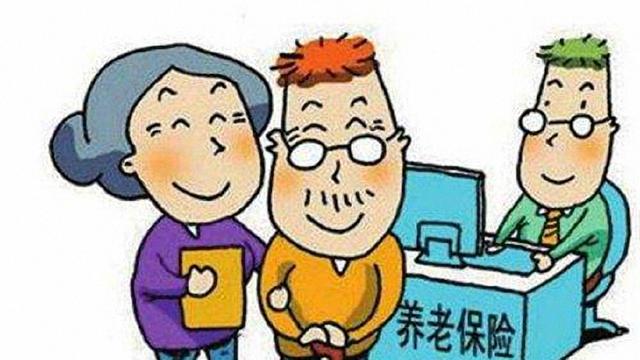 如何写退保申请书