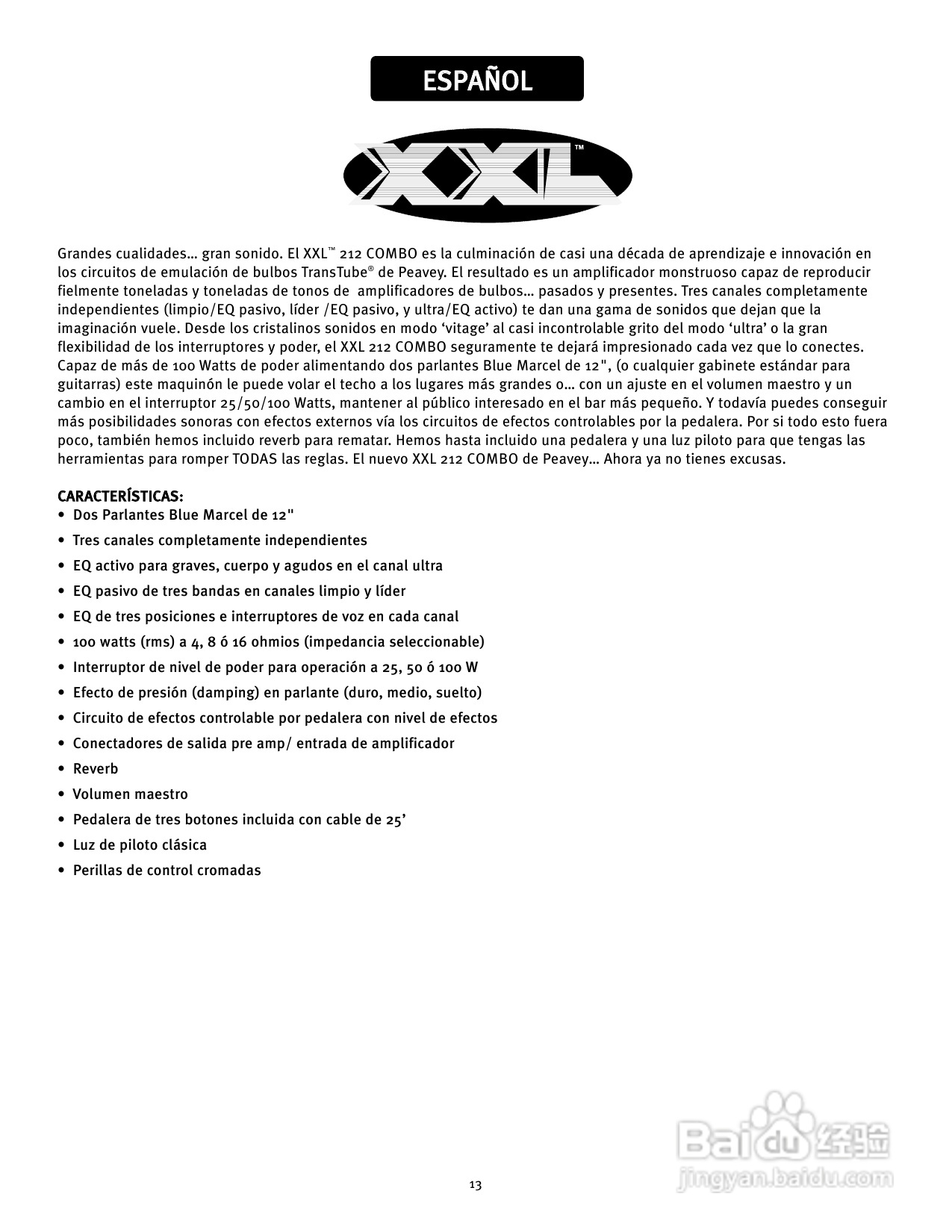 百威 XXL 212 Combo音响说明书:[1]