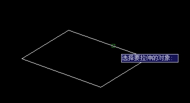 CAD三维拉伸命令