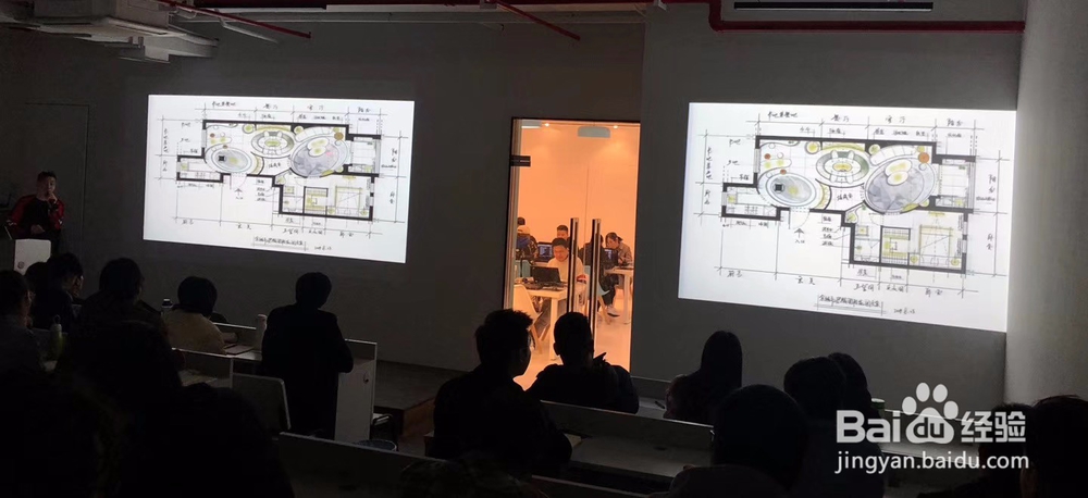 长春室内设计培训学校，内含设计师必知设计细节