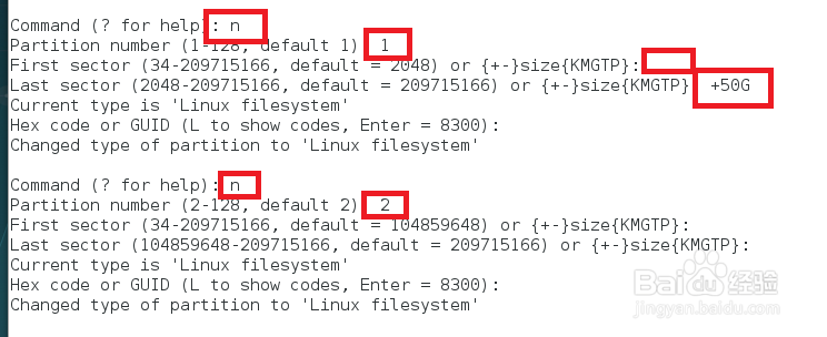 Linux下添加新硬盘，分区并设置启动自动挂载