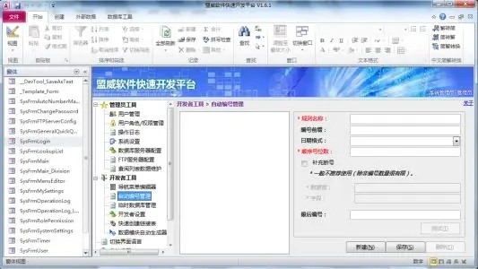pcr对照组都是1能统计分析吗