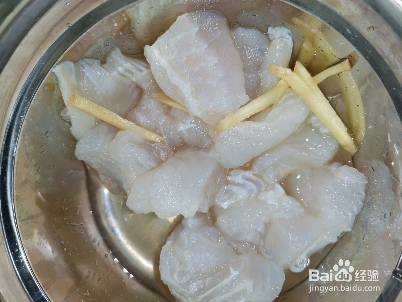 教你做番茄巴沙鱼煲