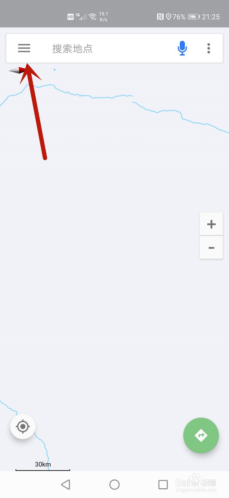北斗导航缩放按钮怎么调整到界面左侧