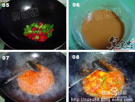 菠萝咕噜肉的做法