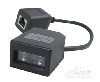 新大陆NLS-FM420二维扫描模组