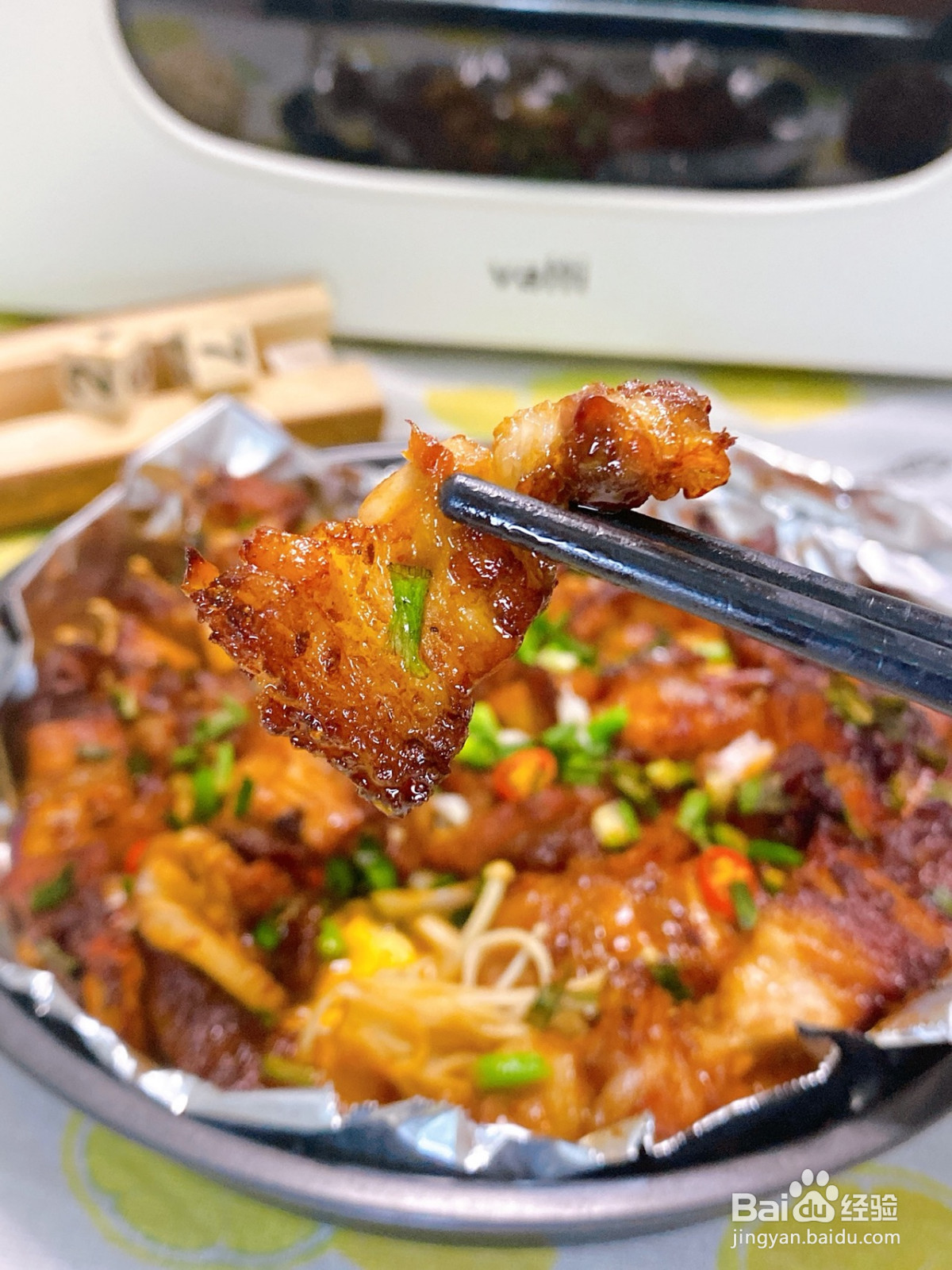 超过瘾的烤五花肉的做法