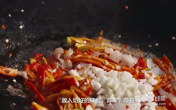 生活家常菜，蒜苔炒肉