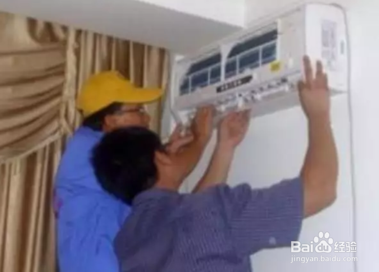 空调结冰怎么解决